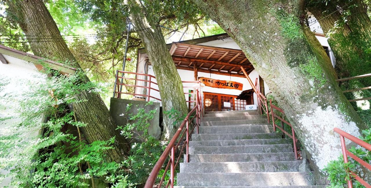 Kappa Tengoku Hakone Buitenkant foto