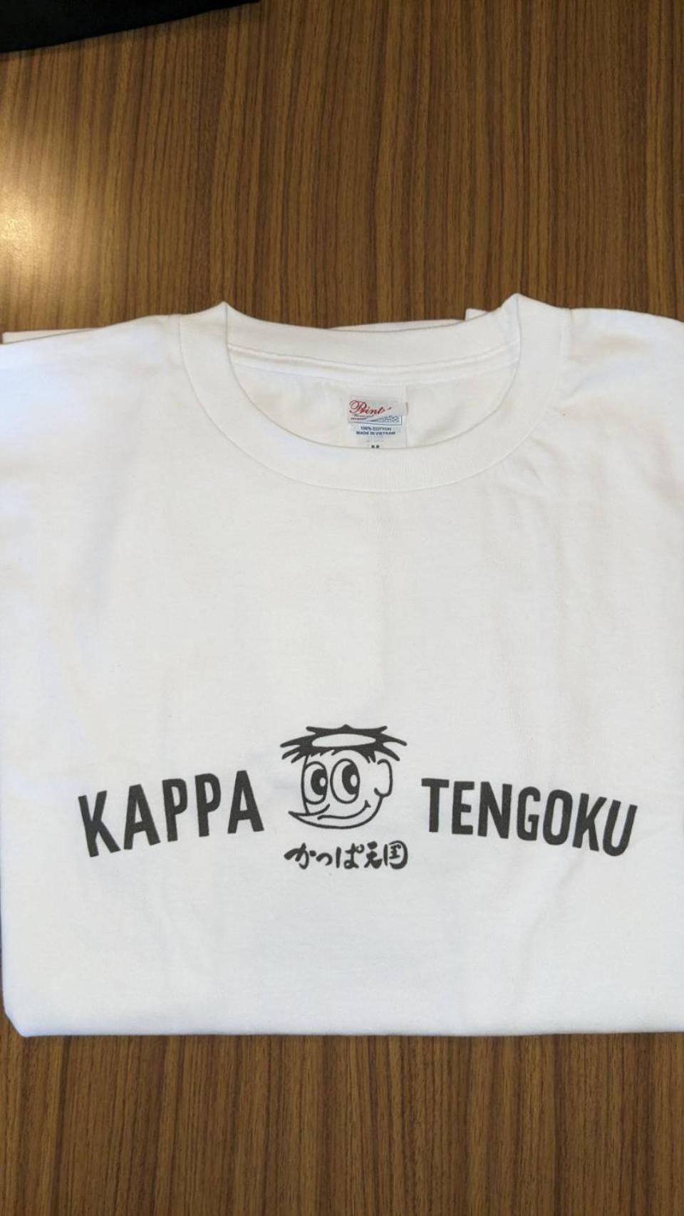 Kappa Tengoku Hakone Buitenkant foto