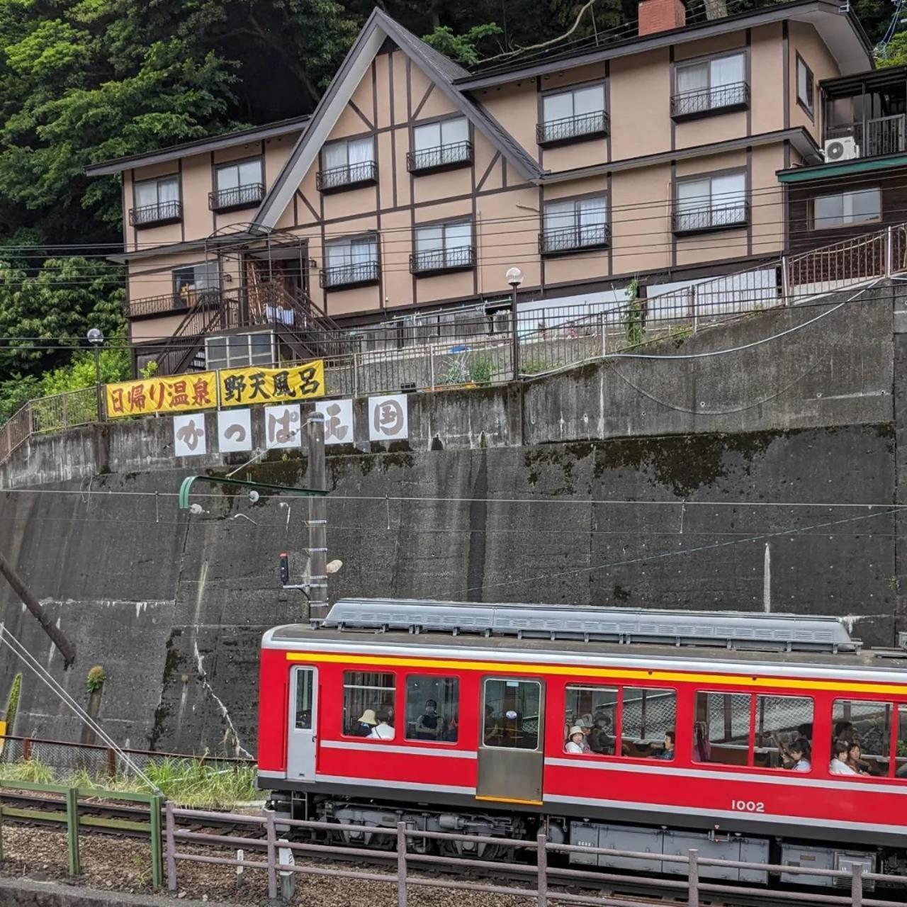 Kappa Tengoku Hakone Buitenkant foto